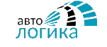 Транспорт и логистика.